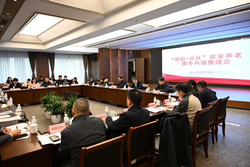 浙江東方旗下中韓人壽發(fā)揮“總部”“在地”兩大優(yōu)勢(shì)，助力打造“保險(xiǎn)+社區(qū)”居家養(yǎng)老共建服務(wù)新樣板.jpg