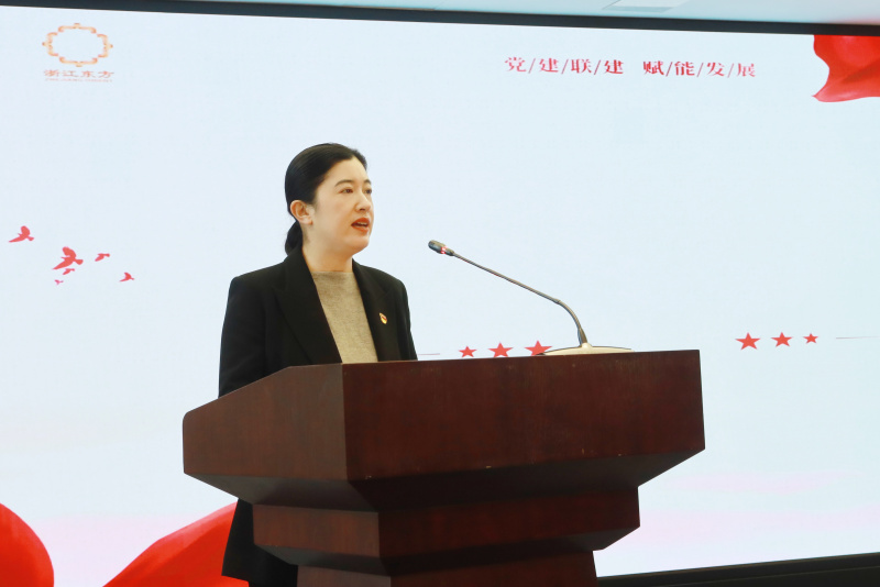集團(tuán)黨建聯(lián)建推進(jìn)會暨重點(diǎn)協(xié)同項(xiàng)目發(fā)布會 金朝萍.jpg